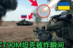 战术奏效！泰山双翼齐飞压制哈兰德整场无力还手！的简单介绍