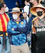 开元棋牌官方网站-瓦伦西亚西甲排名