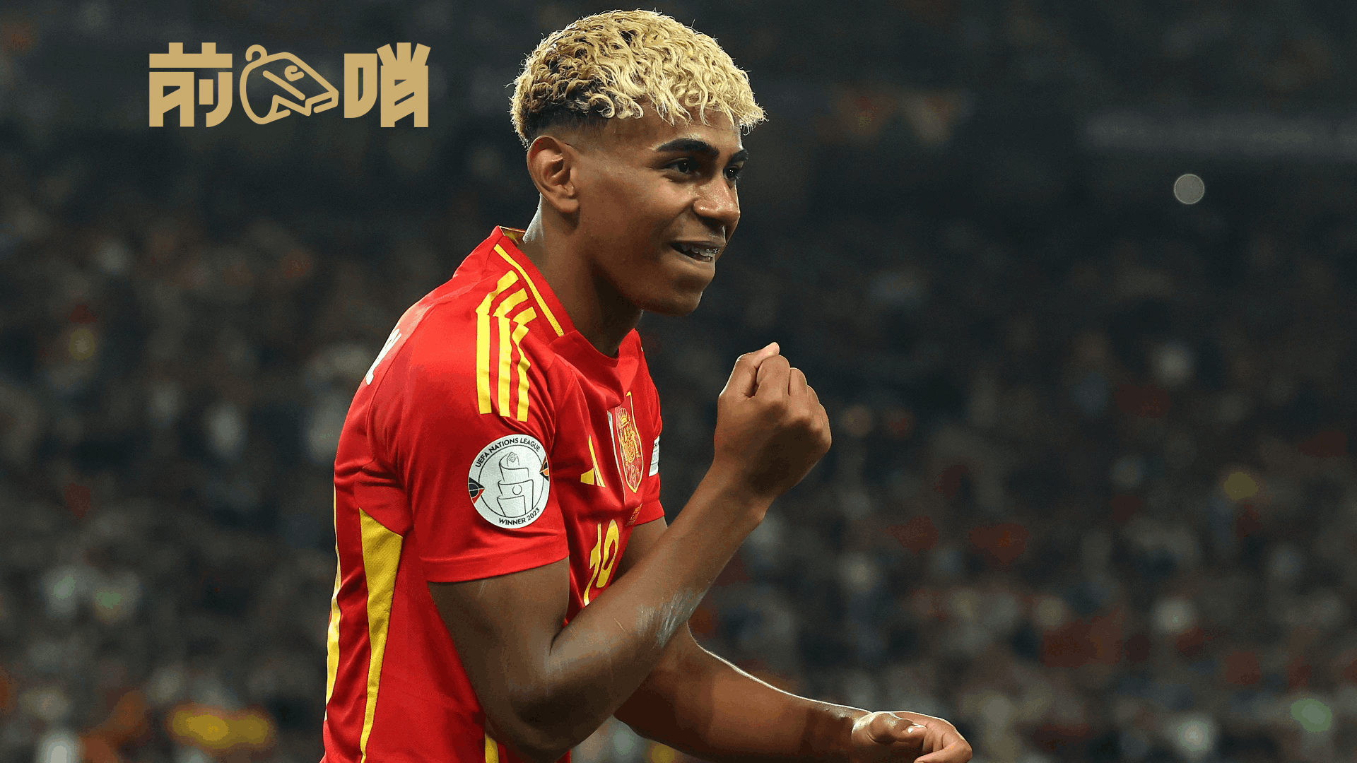 开元棋牌官网-西班牙对马竞比赛直播