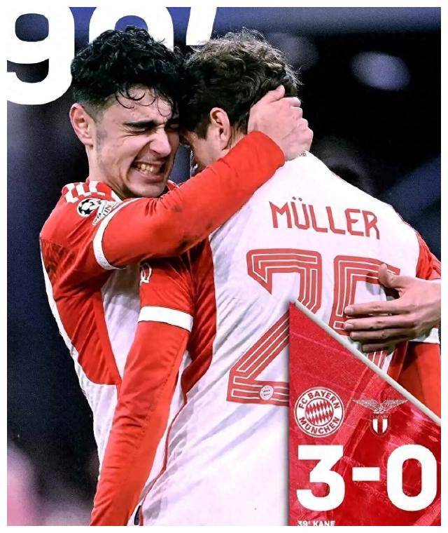 开元棋牌官网入口-拜仁慕尼黑联赛八连冠夺冠